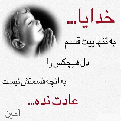 عکس عاشقانه