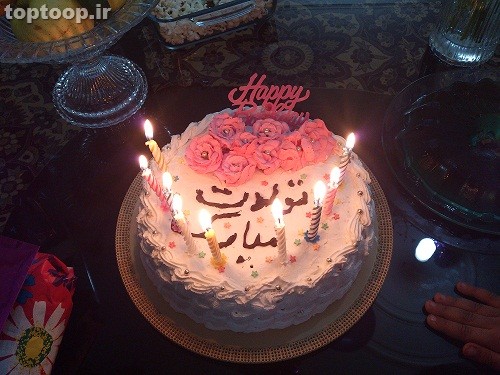 عکس کیک تولد اسم بهمن