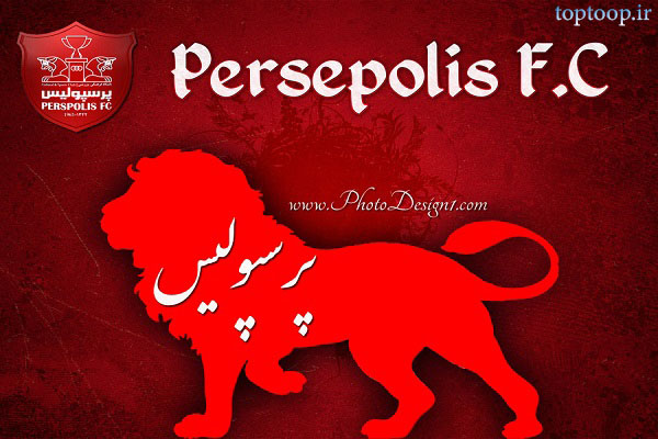 عکس زیبا از آرم پرسپولیس HD