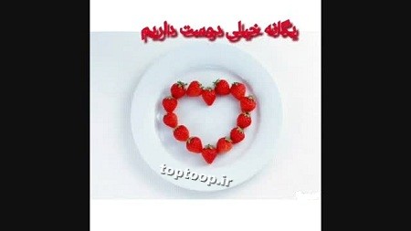 عکس و کلیپ تبریک تولد اسم یگانه
