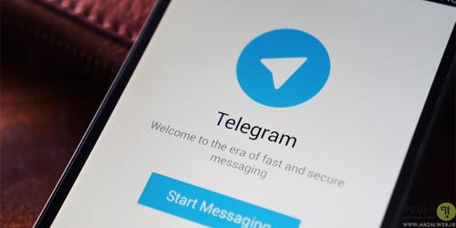 سوپر گروه های مهشدی در تلگرام