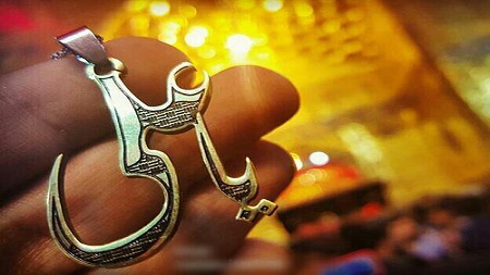 عکس متن دار یا علی