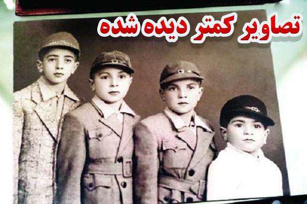 عکس دیدنی از بچگی های مرحوم منصور پورحیدری