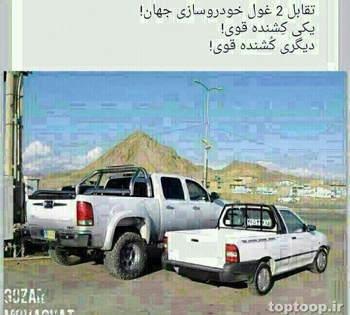 جوک و عکس خنده دار با حال تلگرام