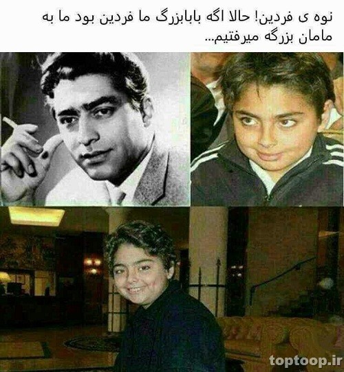 جوک و عکس خنده دار با حال تلگرام