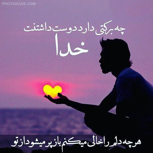جملات فلسفی و جملات قصار 95 | توپ تاپ