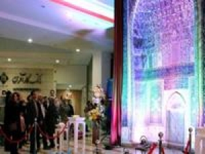 رکورد اولین فرش سه بعدی جهان در اصفهان
