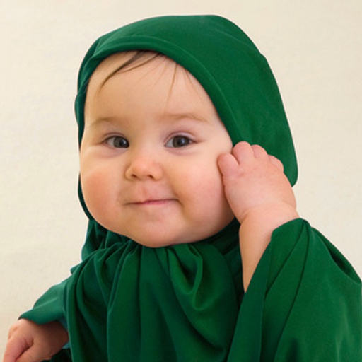 Image result for ‫حجاب ناب‬‎