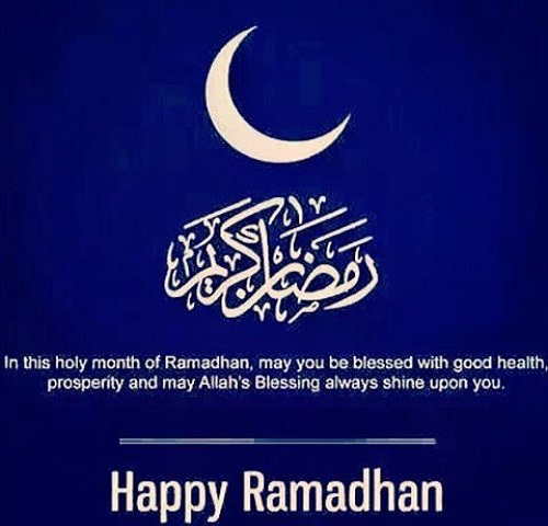 toptoop.ir عکس نوشته انگلیسی راجب ماه رمضان