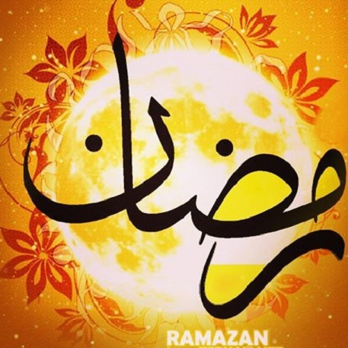 toptoop.ir لوگوی ماه رمضان