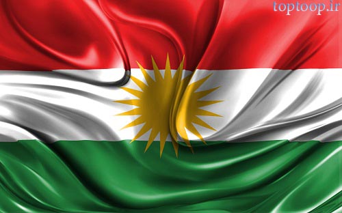 عکسهای پرچم کردستان