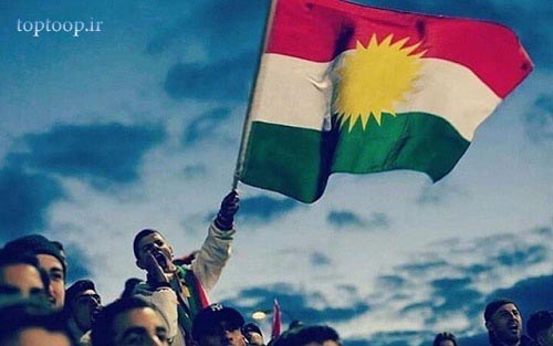 toptoop.ir مجموعه عکس های جذاب و دیدنی از پرچم کردستان