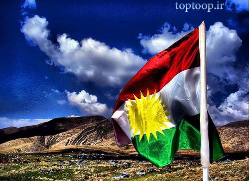 toptoop.ir پرچم کردستان بر فراز اسمان
