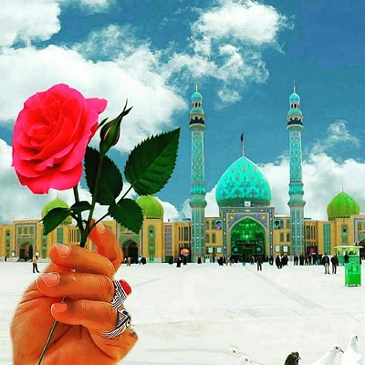 آنجا که نام مهدی نیست قرار نه فرار باید کرد آنجا که نام مهدی نیست قرار نه فرار باید کرد