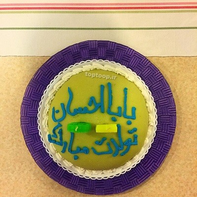 کیک تولد با نام احسان