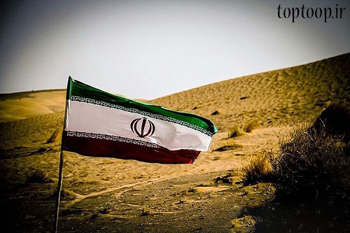 عکس پرچم ایران با کیفیت