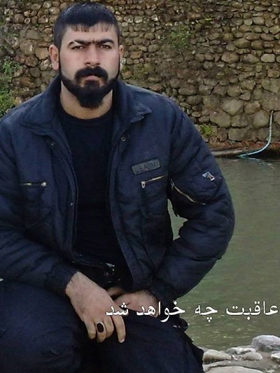 لات کرمانشاه