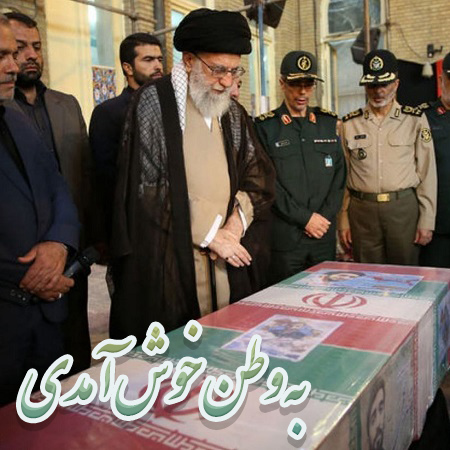 toptoop.ir تصاویری جدید از بازگشت شهید بی سر محسن حججی به ایران برای پروفایل