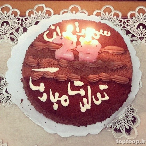 کیک تولد با اسم سمیرا