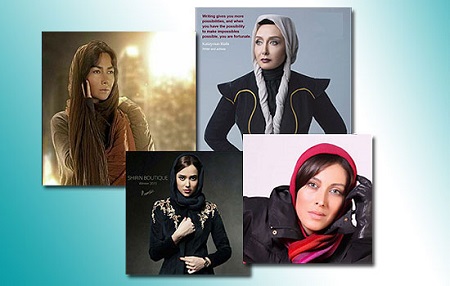 toptoop.irگالری عکس بازیگران خانم ایران در سال 96