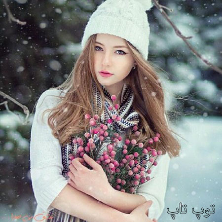 عکس دختر زیر برف برای پروفایل