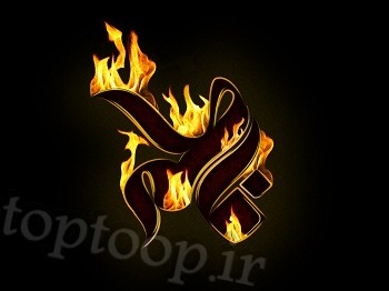 پروفایل فاطمه