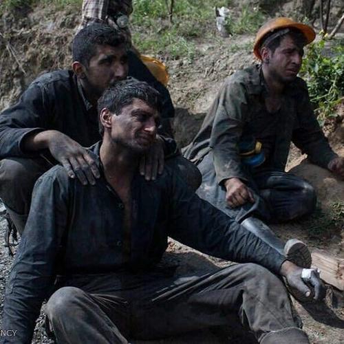 toptoop.ir عکس پروفایل درباره شهادت کارگران معدن