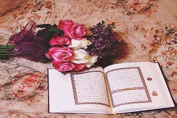 تحقیق درباره قران کریم