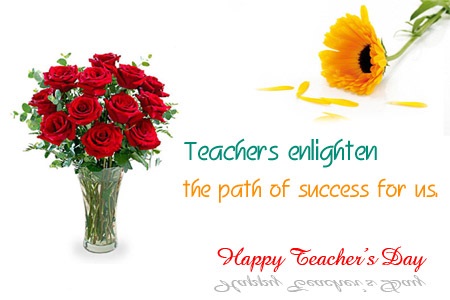 کارت پستال زیبای تبریک روز معلم
