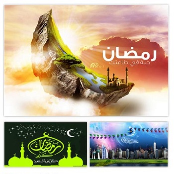 تصاویر رمضان برای پروفایل