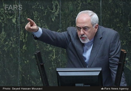 متن کامل نتیجه مذاکرات هسته ای ایران