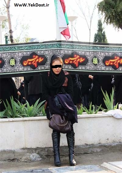 عکسهای بی حجاب دختران تهران