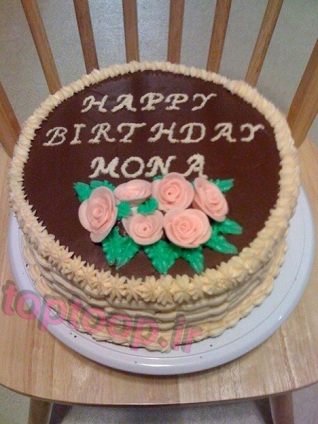 کیک تولد اسم مونا