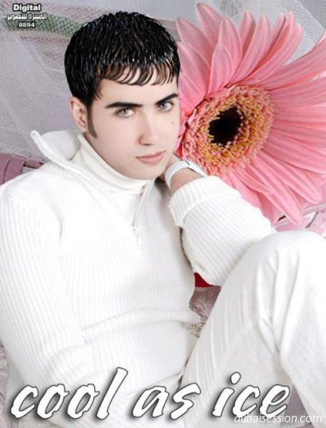 خوشگل عراقی احمد آنجل