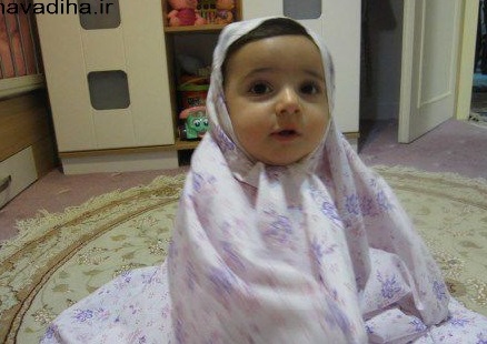 دختر بچه با حجاب