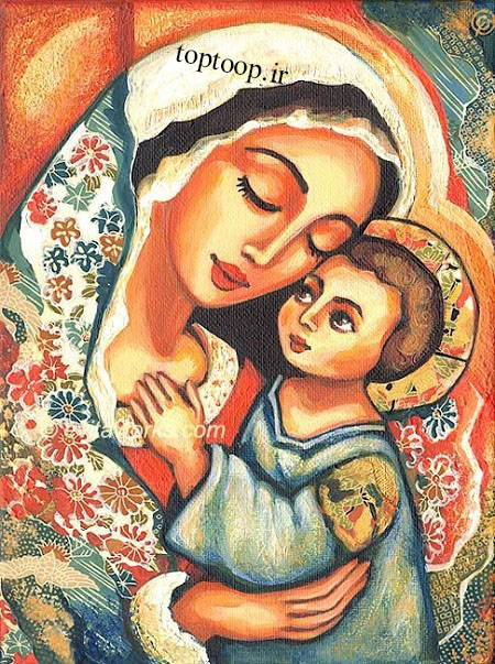 نقاشی مادر و فرزند 1396 جدید